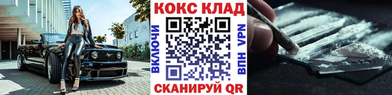 Наркота Бабушкин APVP  Марихуана  Амфетамин  ГАШ  Мефедрон 