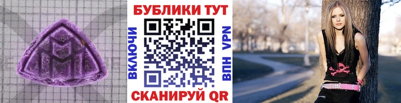 ЭКСТАЗИ 99%  где продают   Бабушкин 