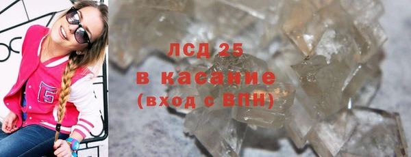 apvp Алексеевка