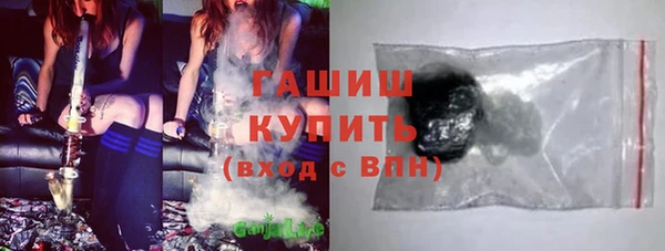 apvp Алексеевка
