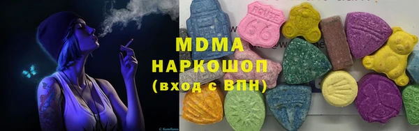 прущая мука Алзамай