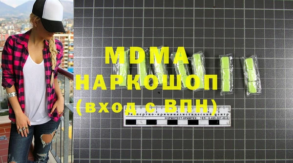 apvp Алексеевка