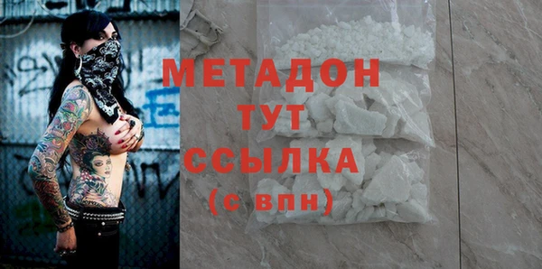 apvp Алексеевка