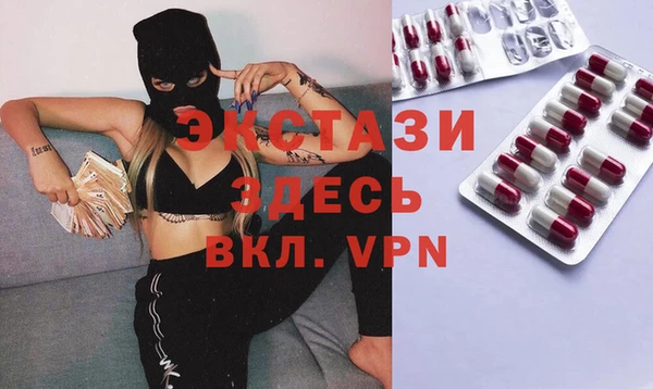 прущая мука Алзамай