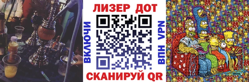 закладка  блэк спрут рабочий сайт  сайты даркнета какой сайт  Бабушкин  Наркотические марки 1,5мг 
