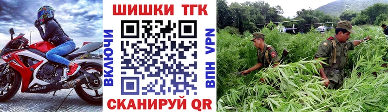 наркошоп  Бабушкин  Бошки марихуана LSD WEED 